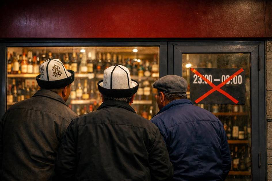 Қирғизистонда алкоголь сотиш вақти чекланиши мумкин